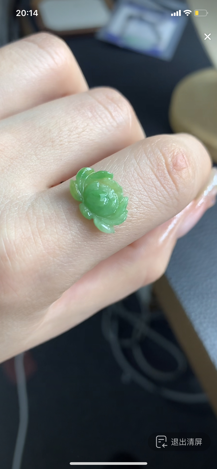 定制翡翠毛货莲花