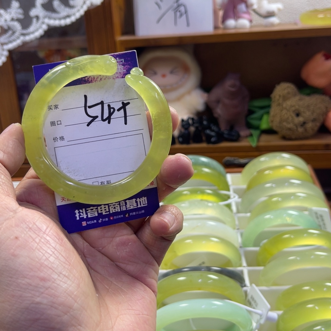 蛇纹石玉未镶嵌手镯335