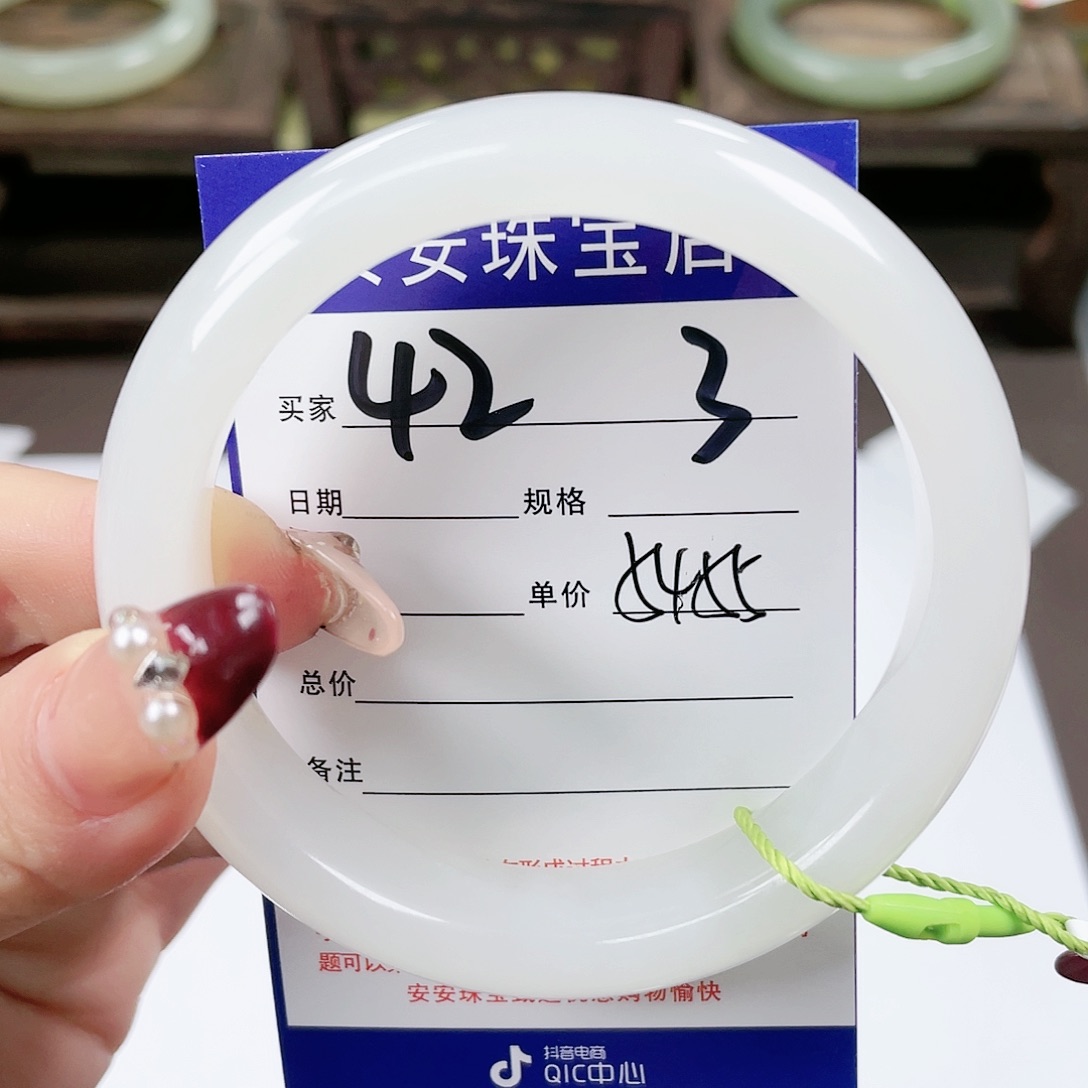 【闪购商品】和田玉手镯未镶嵌