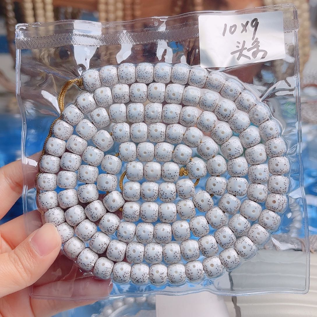 华***哥星月菩提吊坠星月