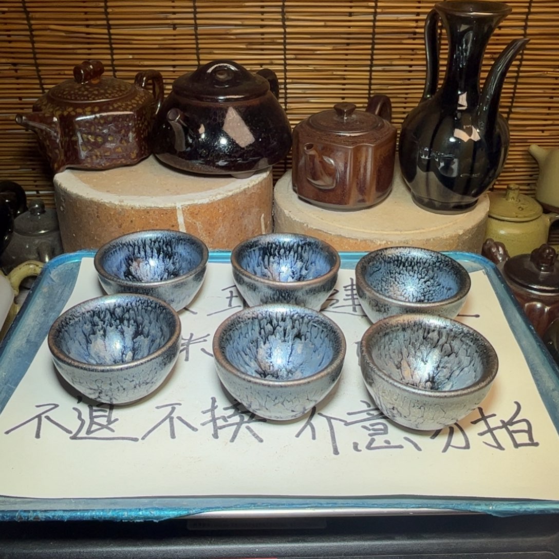 茶盏建窑建盏 微瑕作品