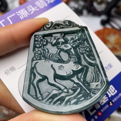 翡翠颈饰未镶嵌翡翠
