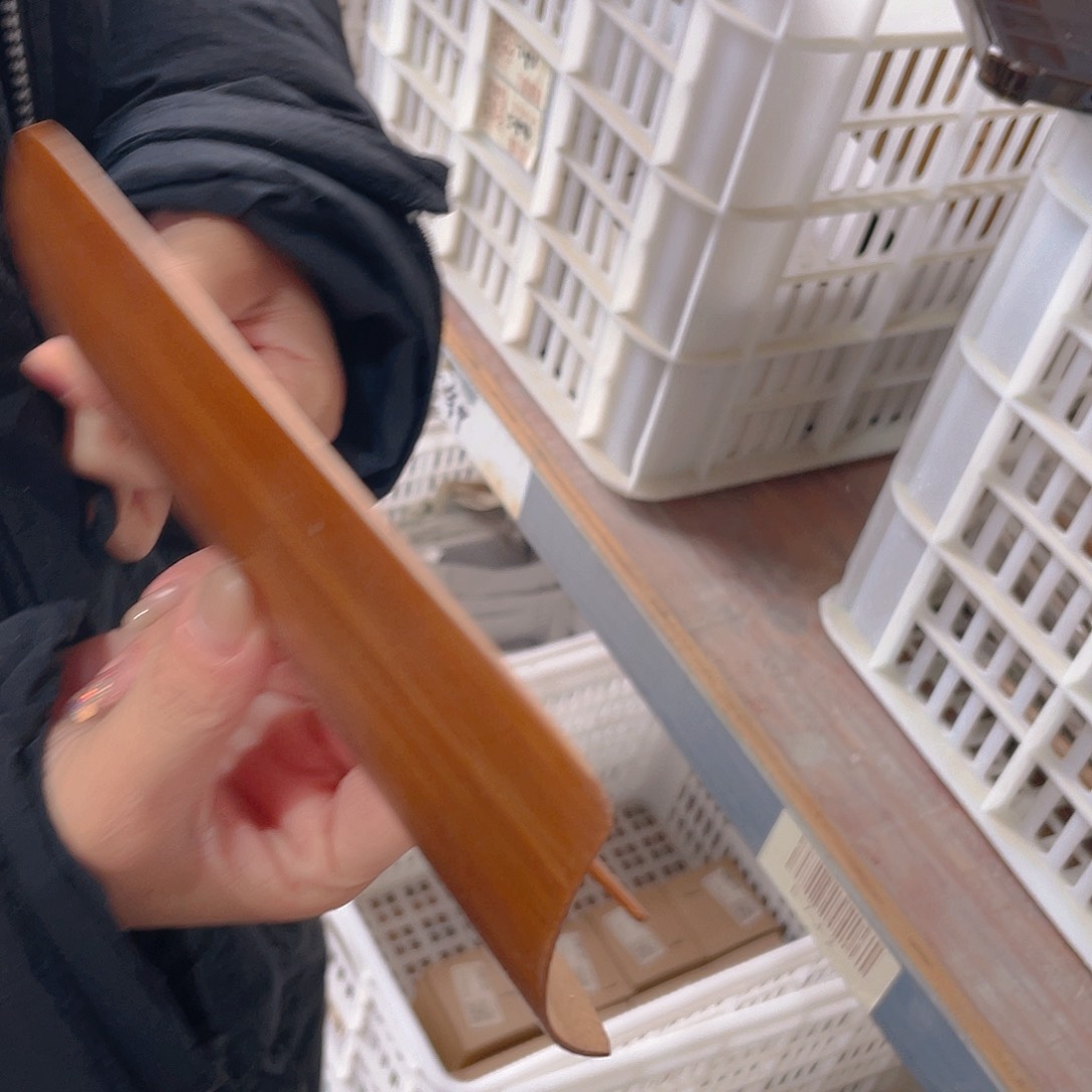 杯是的就是这样下去才