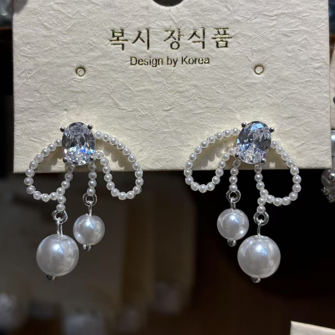 D652蝴蝶结串珠闪闪流苏款耳钉耳饰