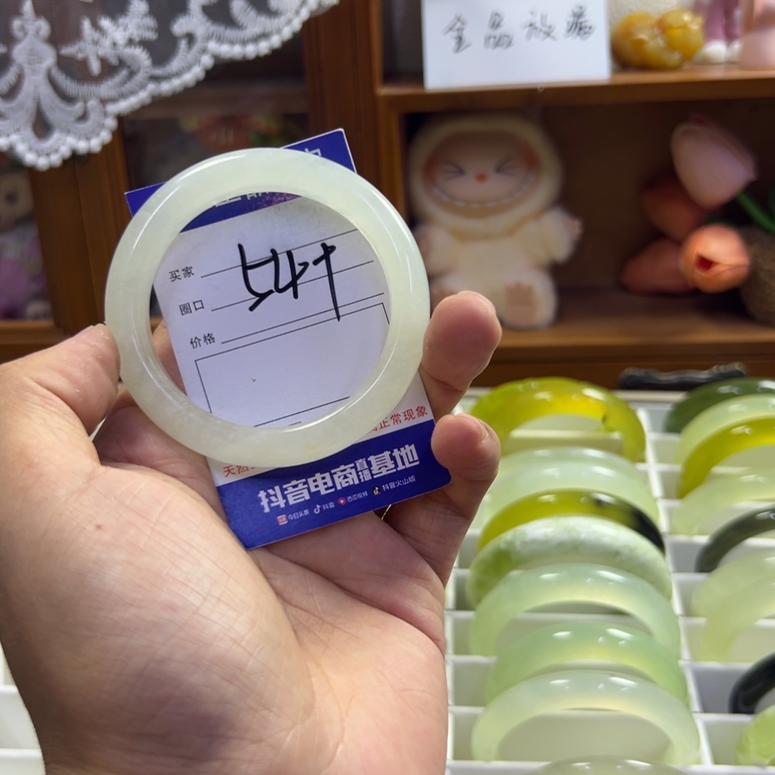 未镶嵌蛇纹石玉手镯519