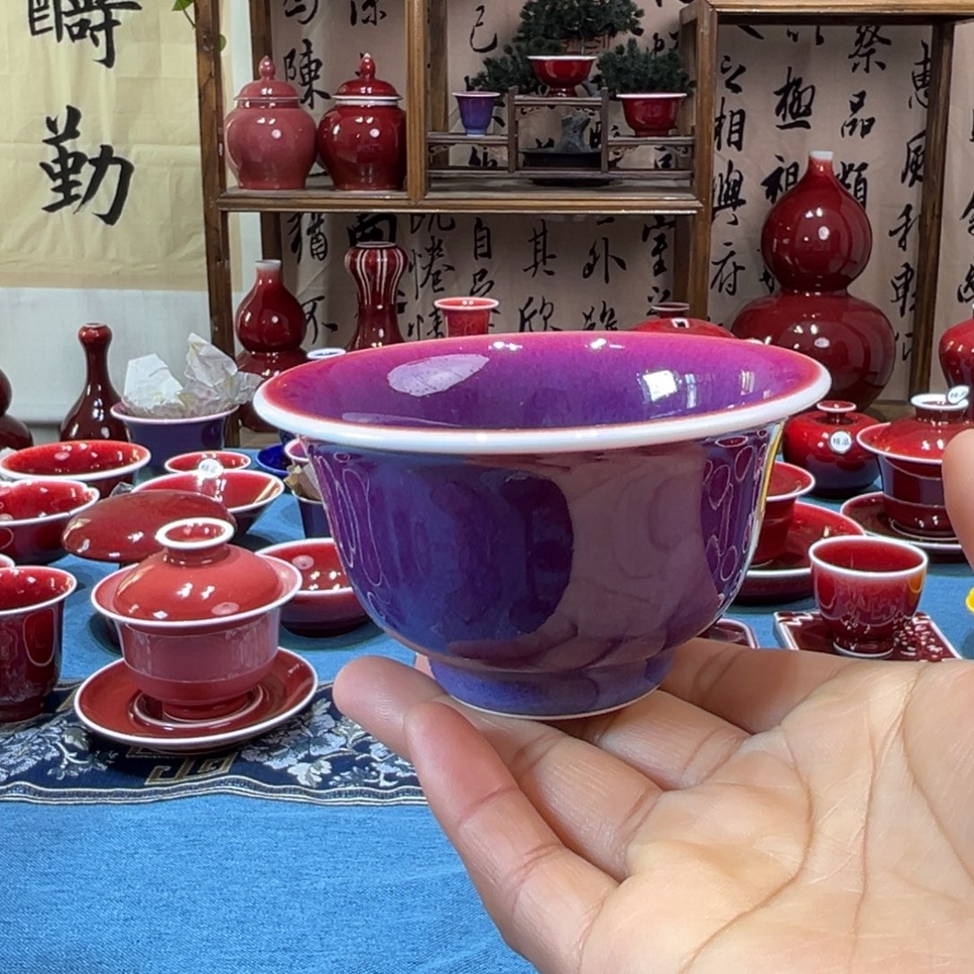 景德镇陶瓷玫瑰紫压手杯