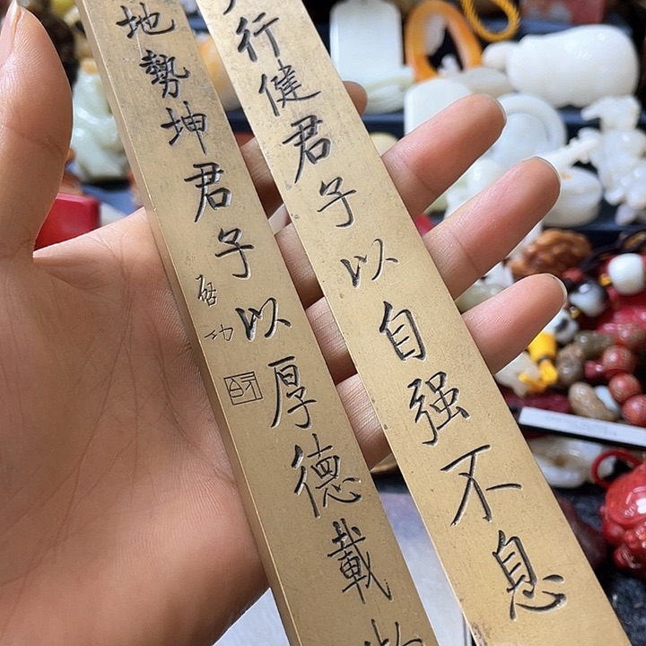 精品好物包邮到家