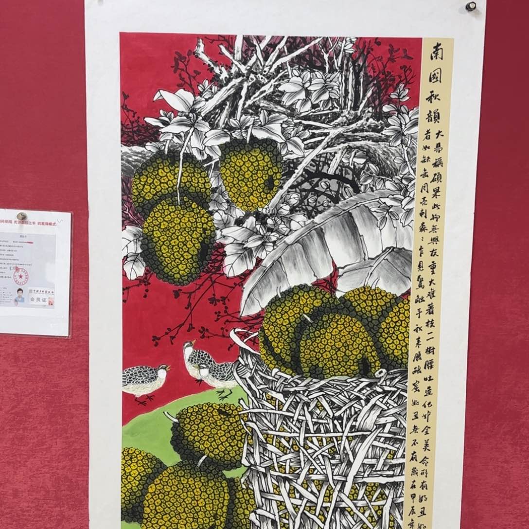 国画庆友老师国画精品