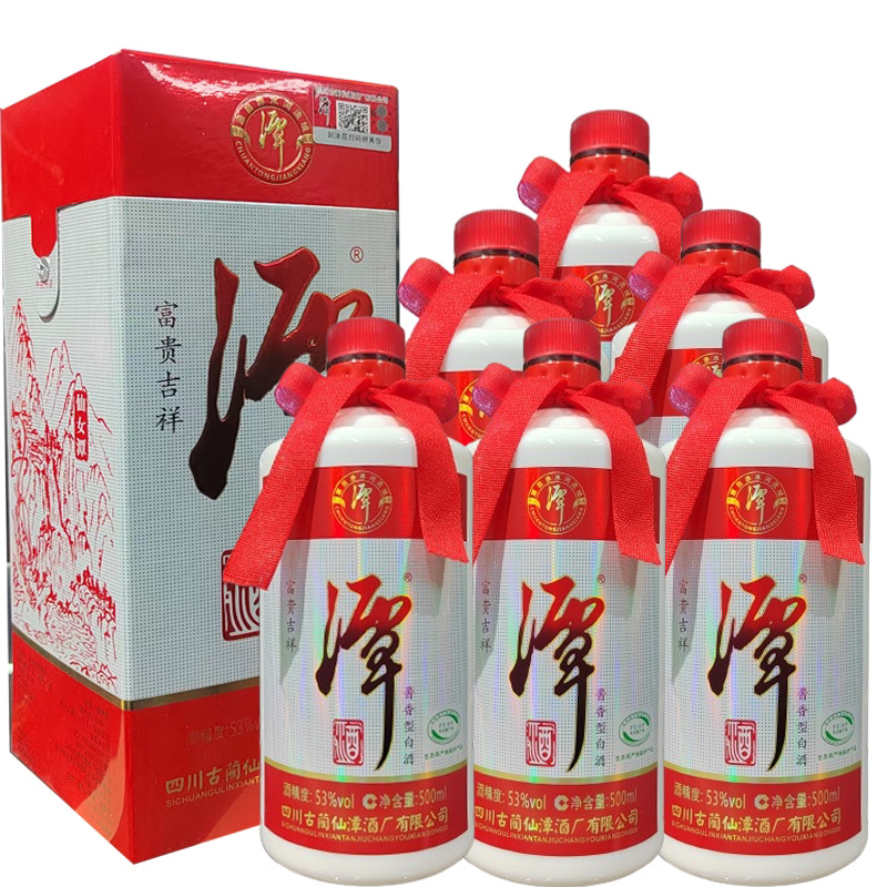 潭酒2023年产500ml*6瓶酱香型白酒潭酒富贵吉祥酱酒纯粮粮食口粮