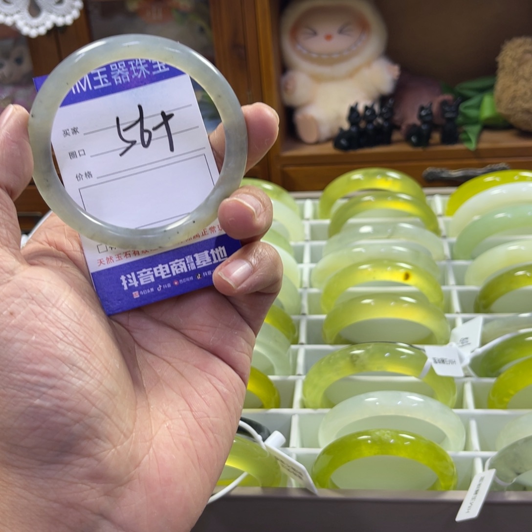 蛇纹石玉未镶嵌手镯249