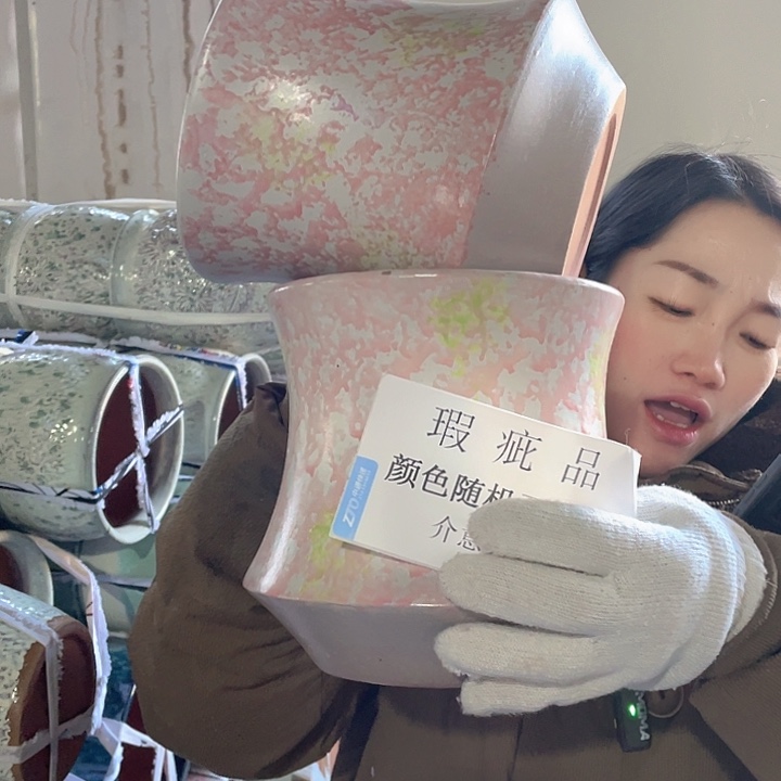 瑕疵20/20两个处理