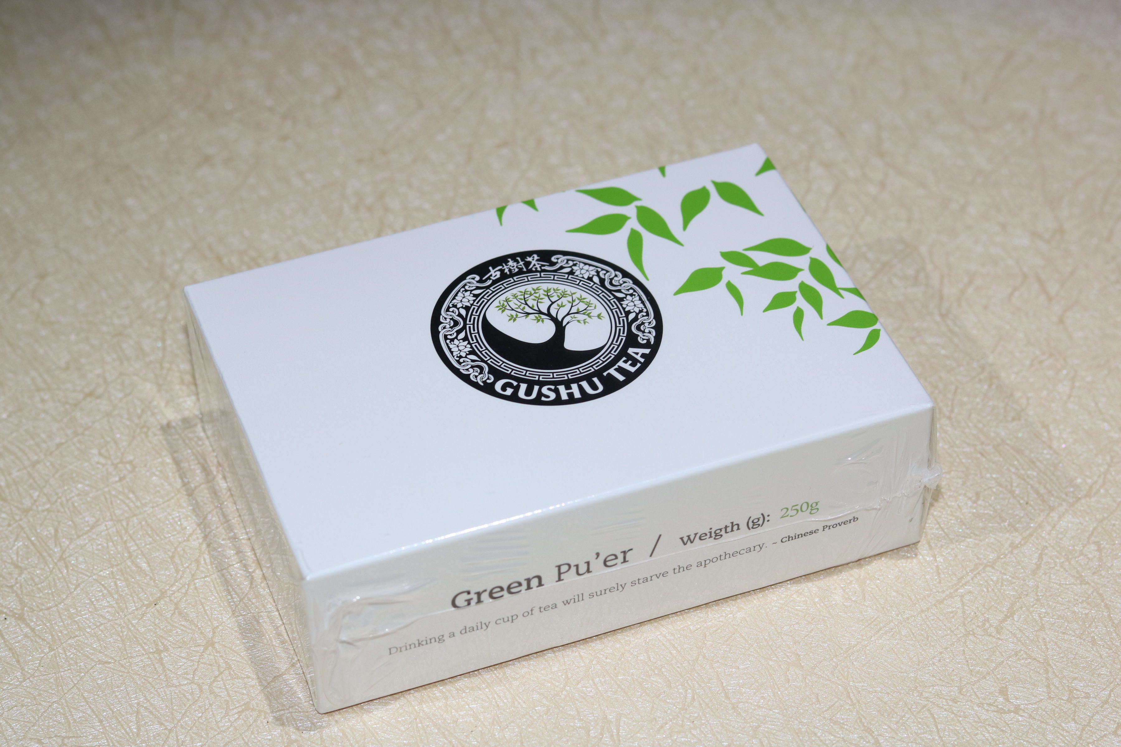 巧克力手撕砖易武生茶2018年250g