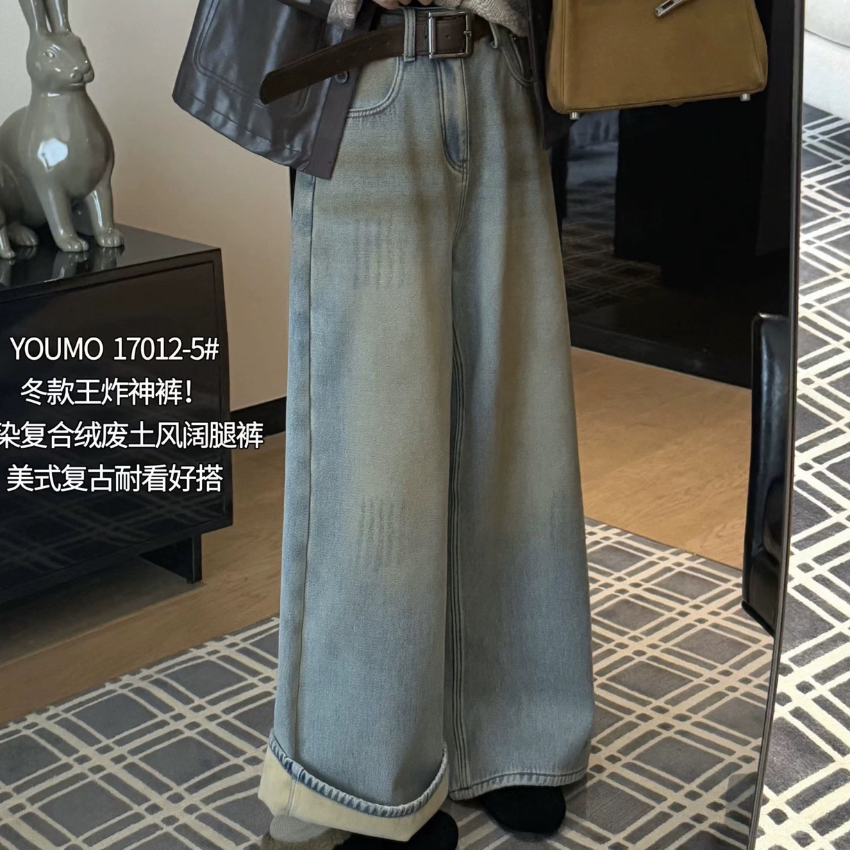 【遇见】欧货怀旧扎染大筒裤