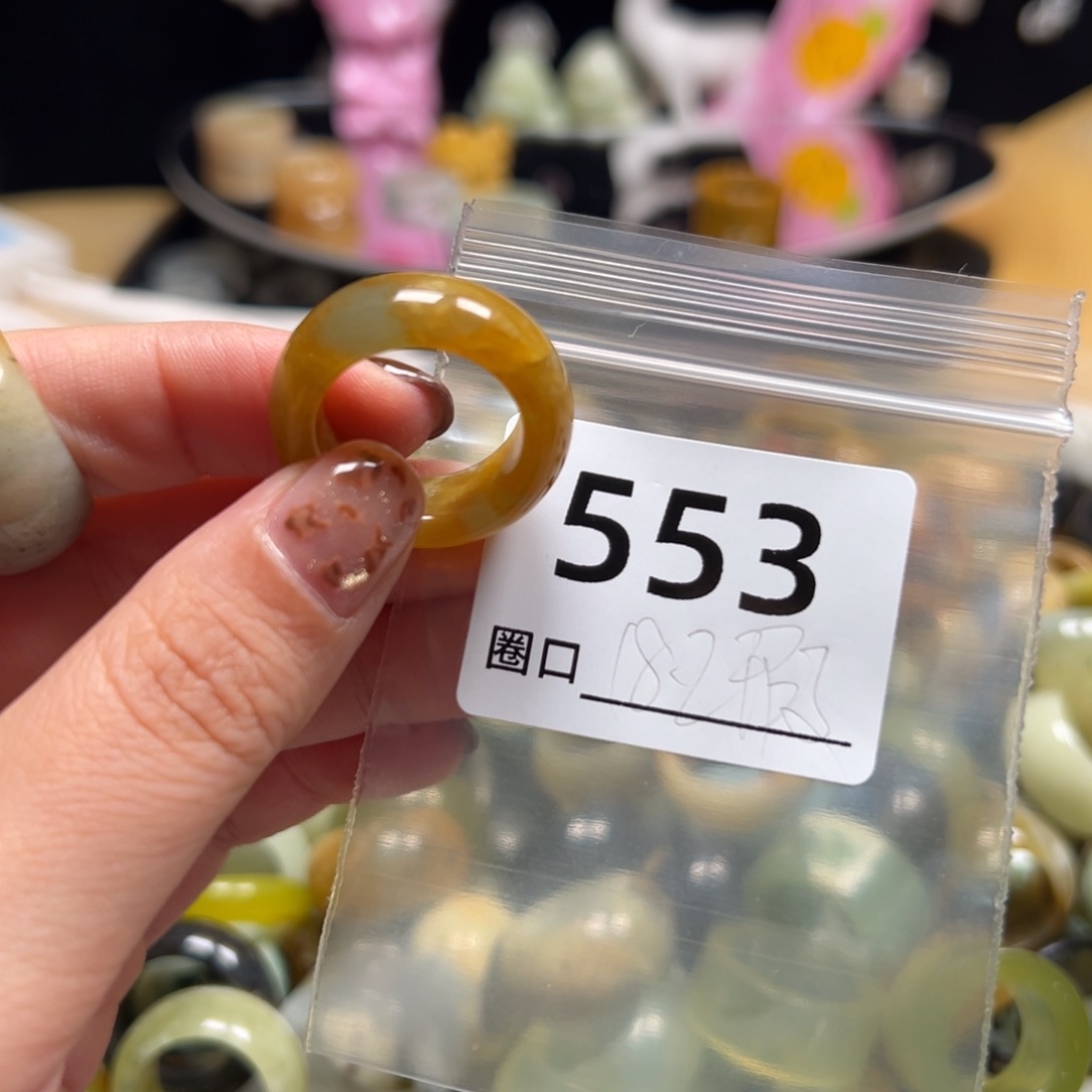 大***娜蛇纹石玉未镶嵌戒指