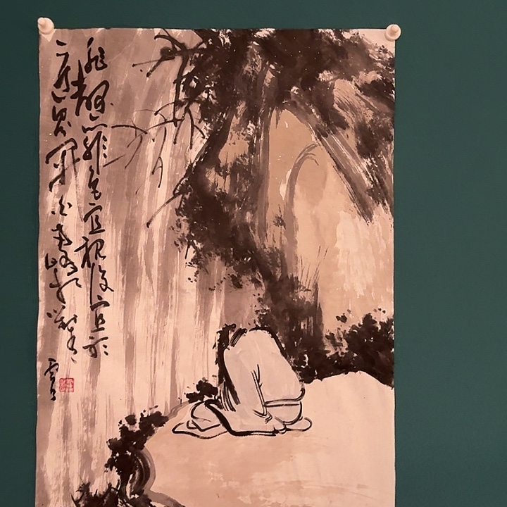 国画雷公老师作品画作