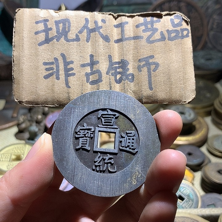 铜现代工艺品老铜翻砂