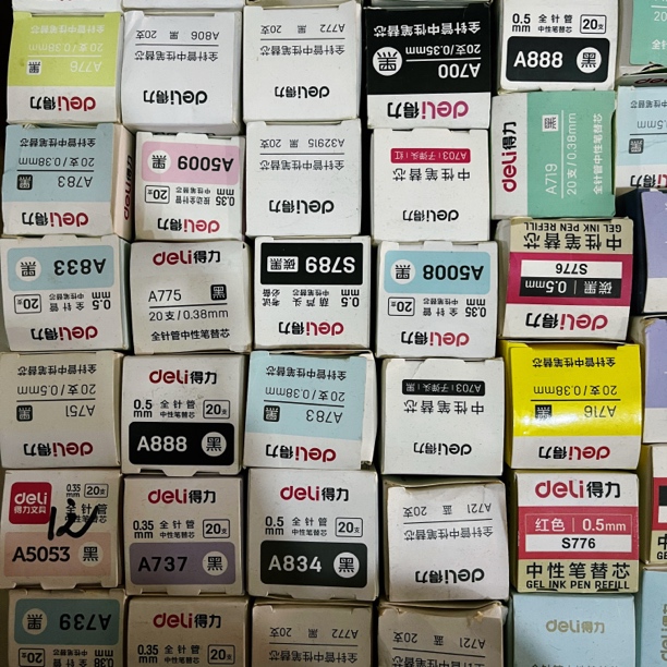 学生中性笔0.5黑色替芯子弹头考试办公用顺滑红黑蓝水笔芯全针管