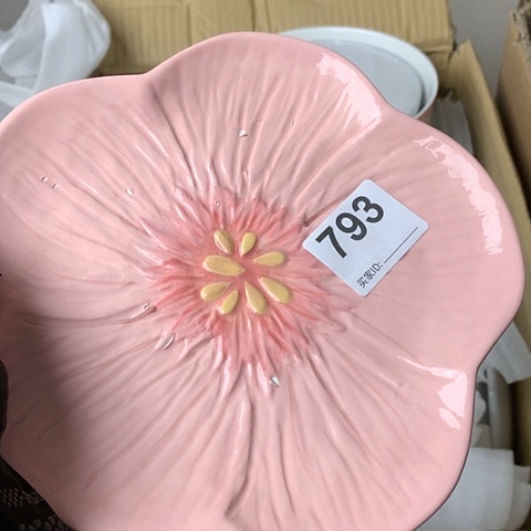 盘陶瓷制品满25拼单发货默认微瑕