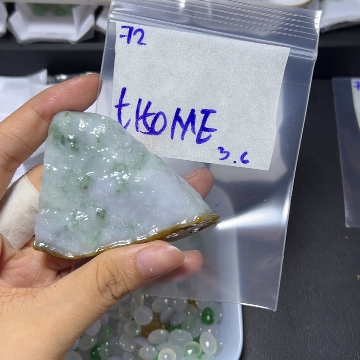 【闪购商品】定制翡翠未镶嵌紫****不退换