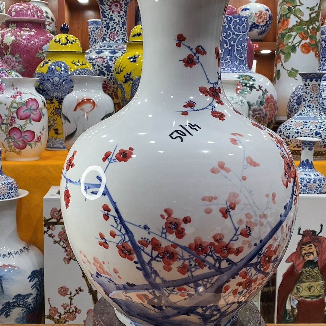 摆件勇**前景德镇陶瓷赏瓶