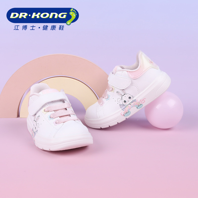 Dr.Kong/江博士童鞋秋季女童二段板鞋轻便防滑学步鞋B1404418
