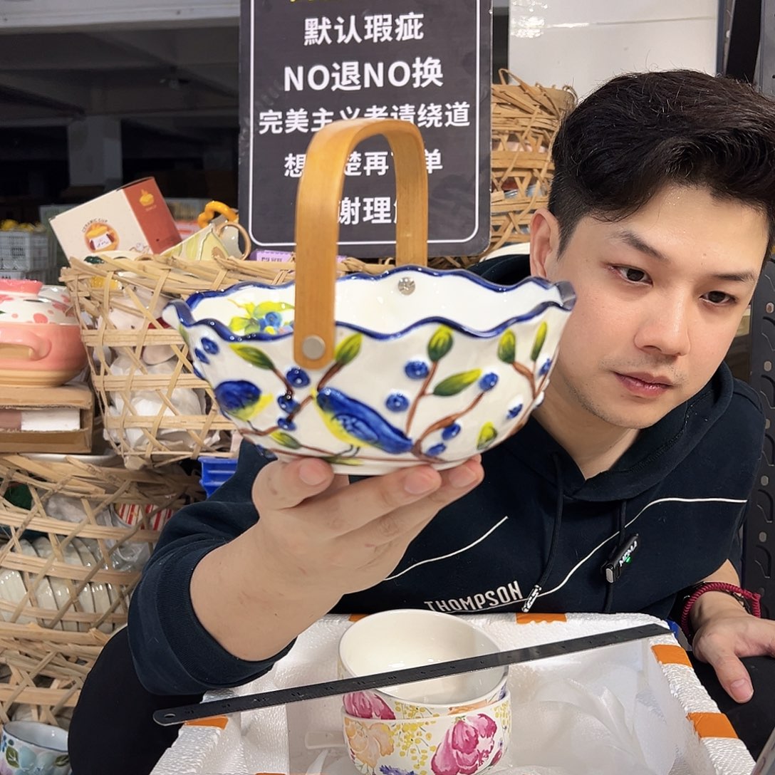 潮州陶瓷工厂微瑕