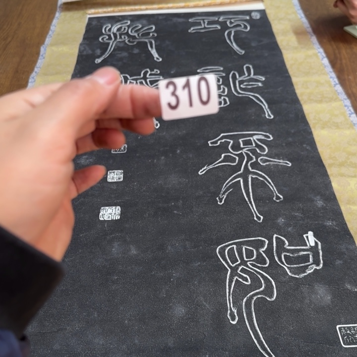 忘****g哈哈哈哈哈310