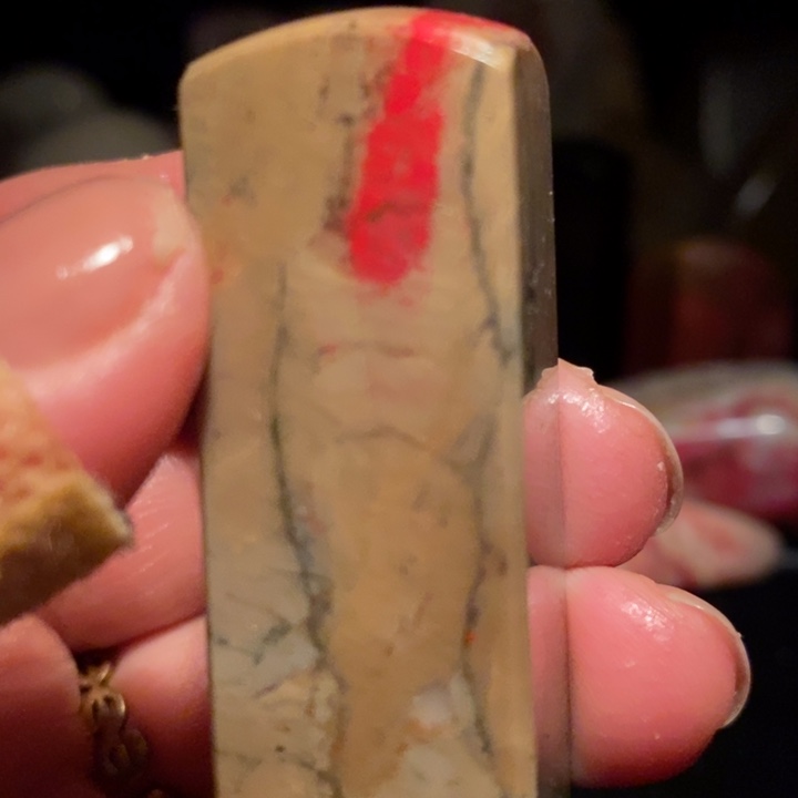 昌化鸡血石印章印章