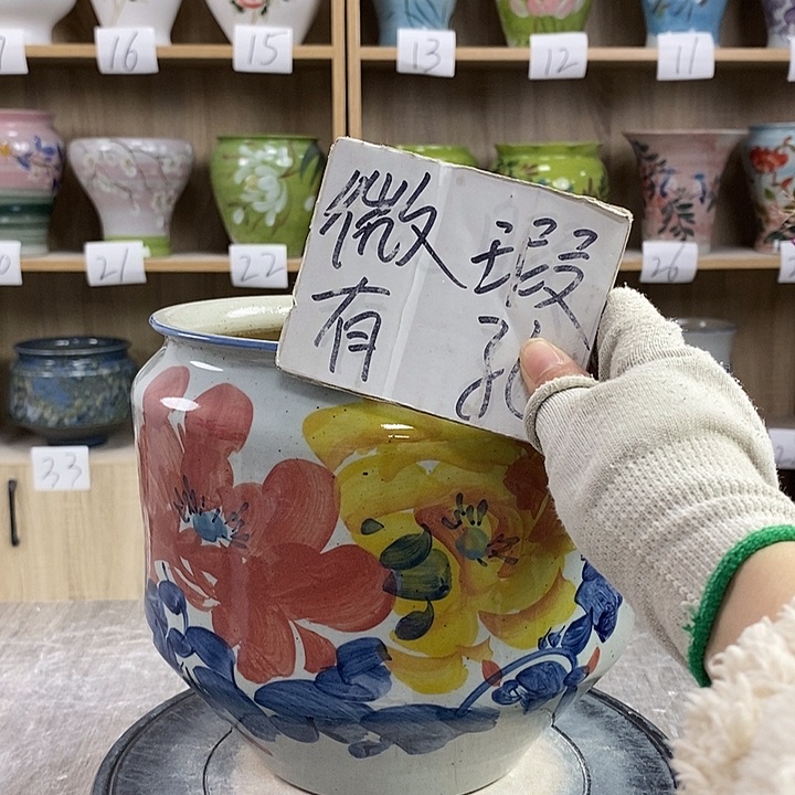 缸13xc景德镇陶瓷花盆