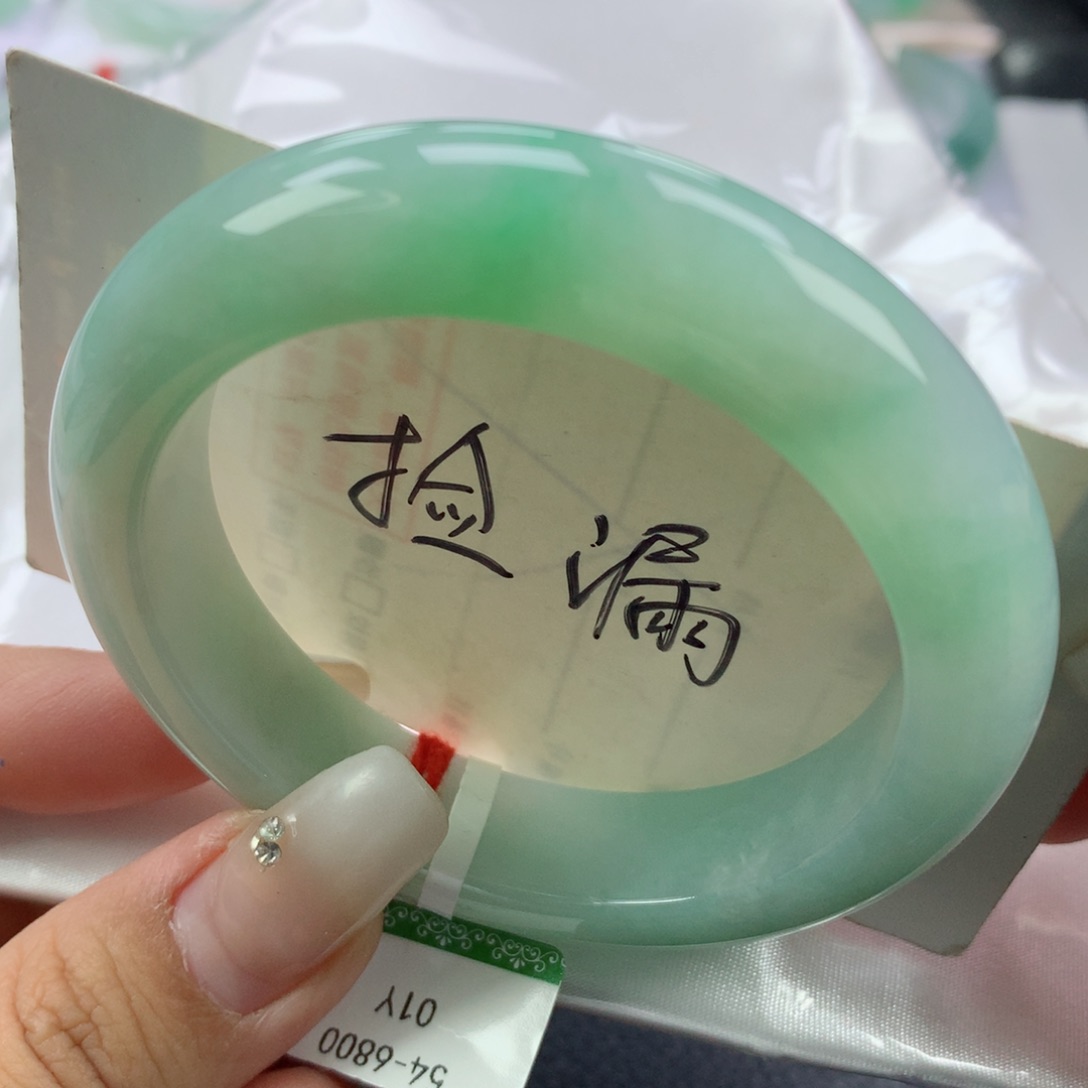 翡翠手镯未镶嵌54正