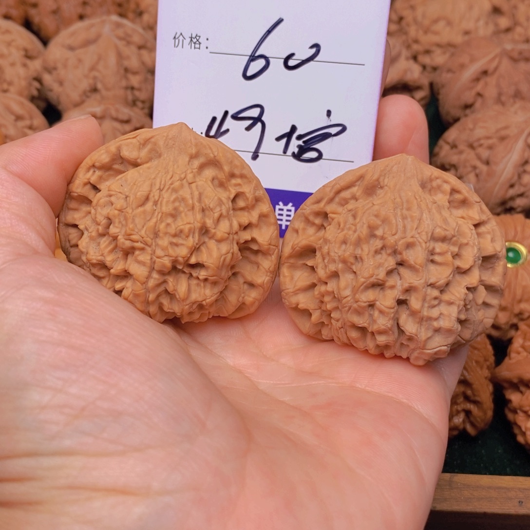 柠***༅文玩核桃大官帽核桃