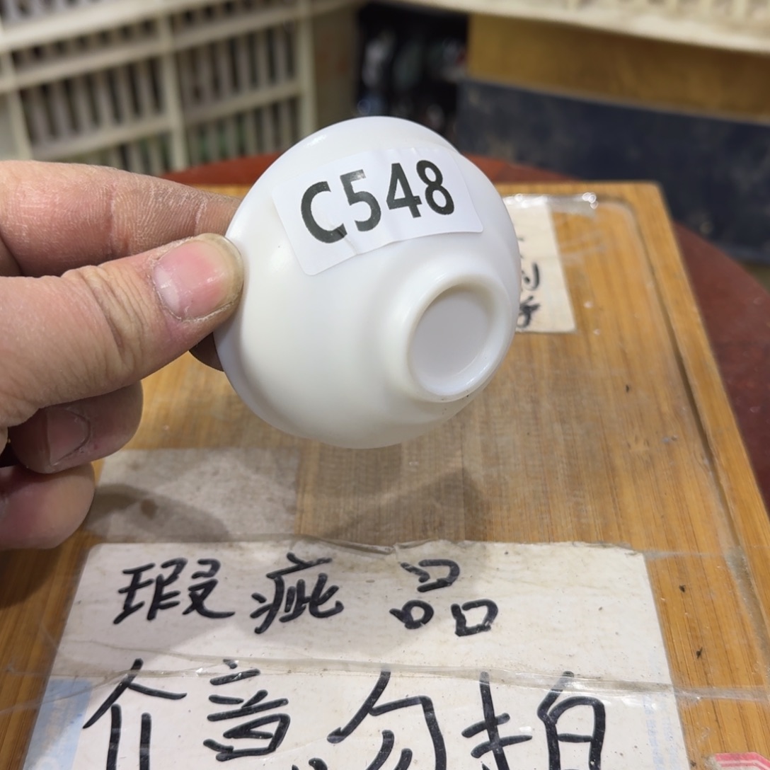 瑕疵介意勿拍陶瓷器皿A127