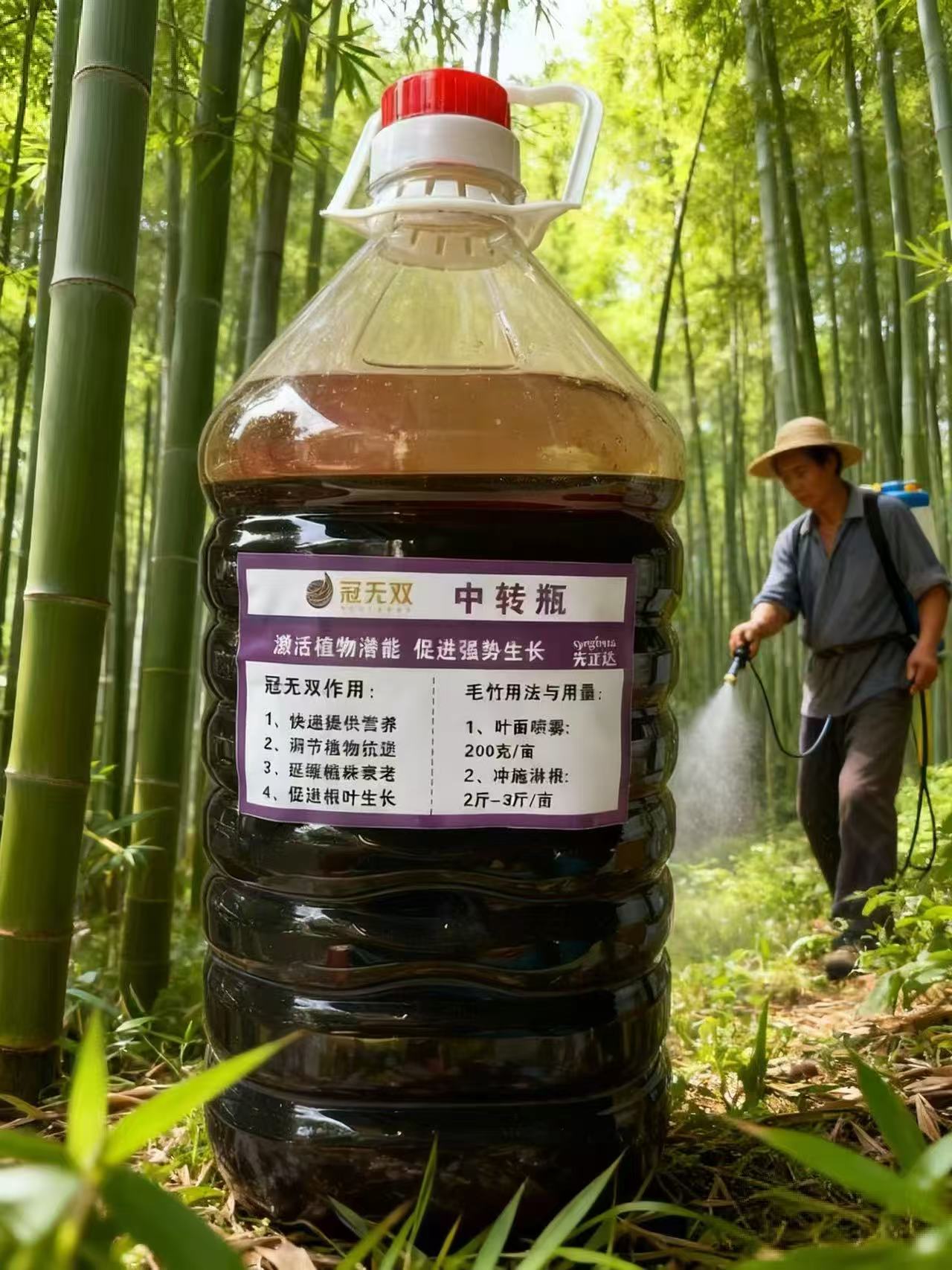 5千克装意大利进口氨基酸