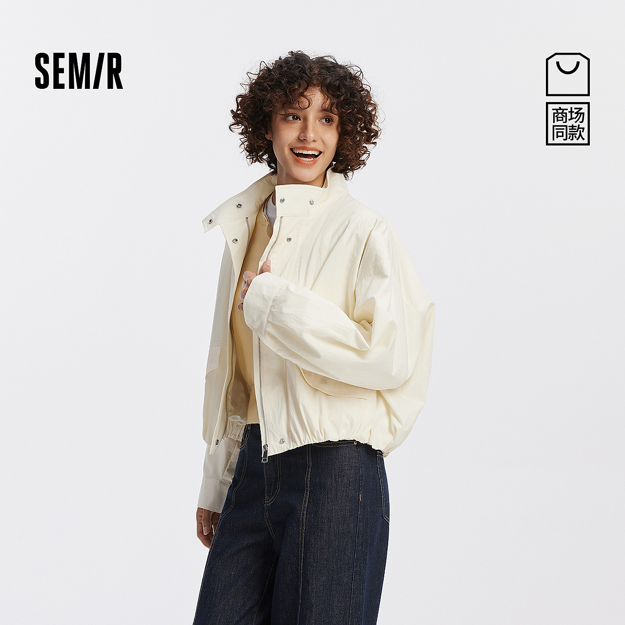 【商场同款】森马外套女oversize松弛感纯色秋季2025新款花苞夹克