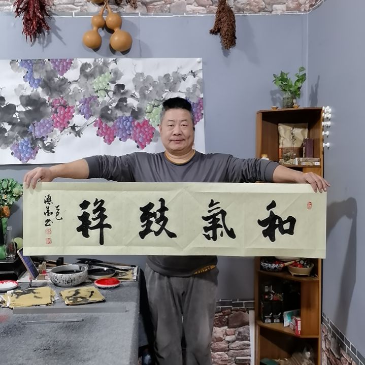 书法杨德富老师书法作品