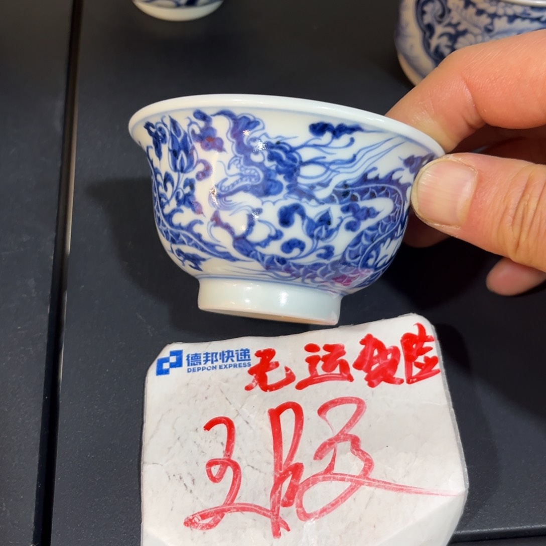 8644466778888888889999