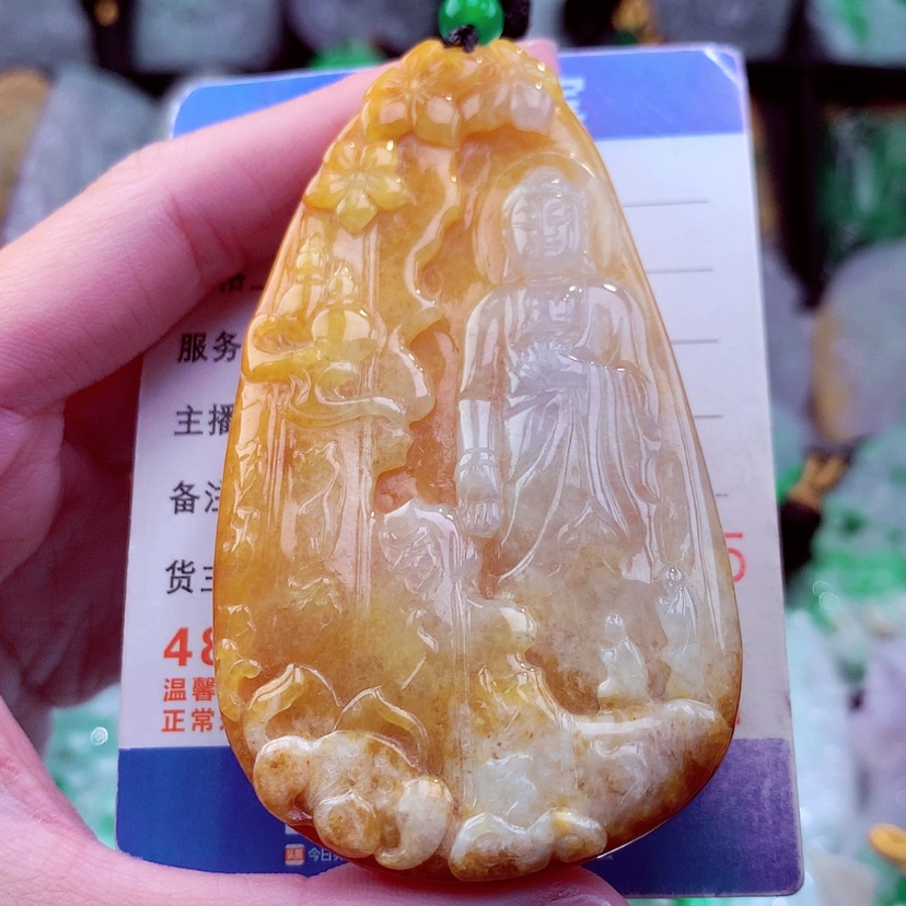 【闪购商品】翡翠颈饰未镶嵌挂件