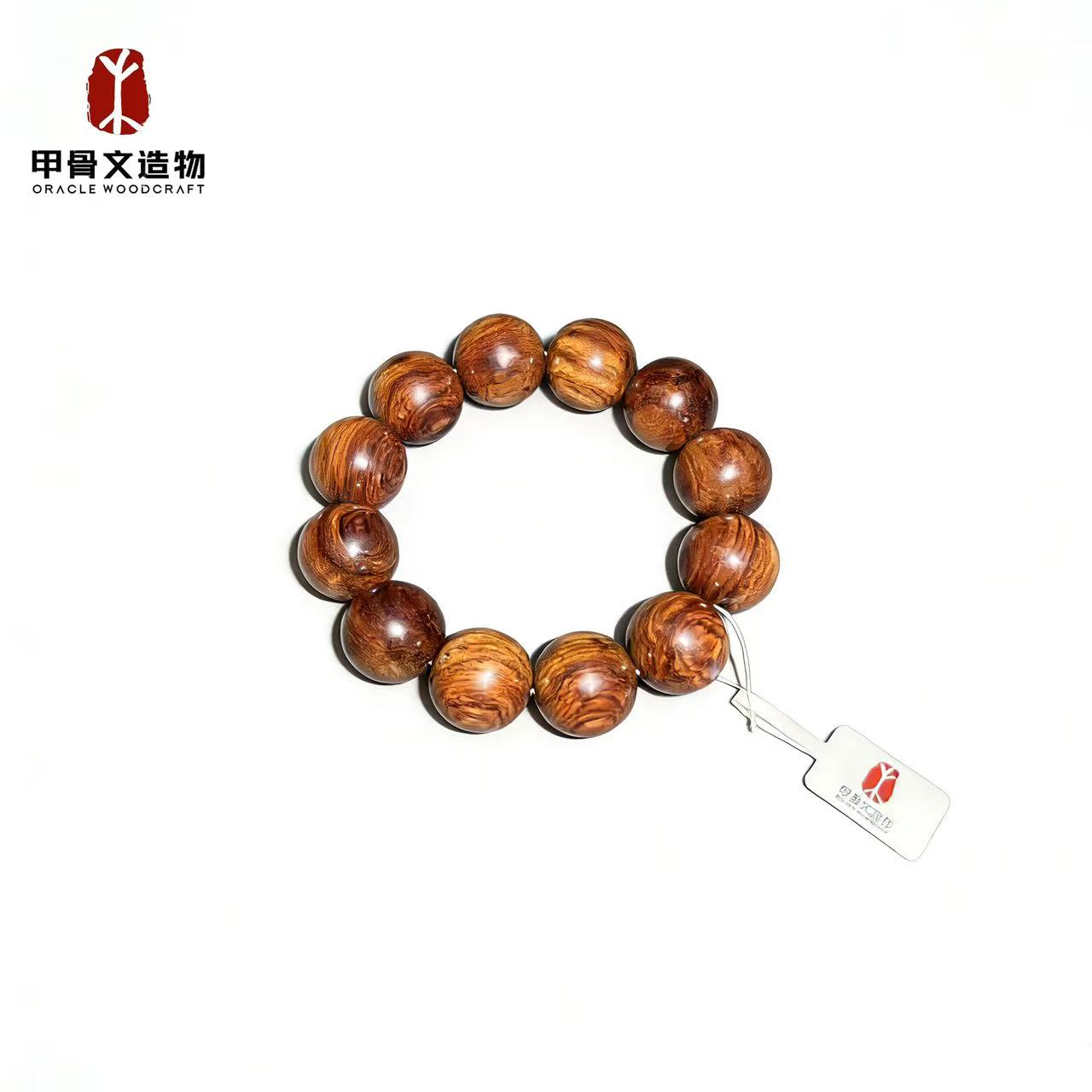 正宗黄海南花梨手串【甲骨文】老料2.0手串/山水纹/原木无蜡/A5