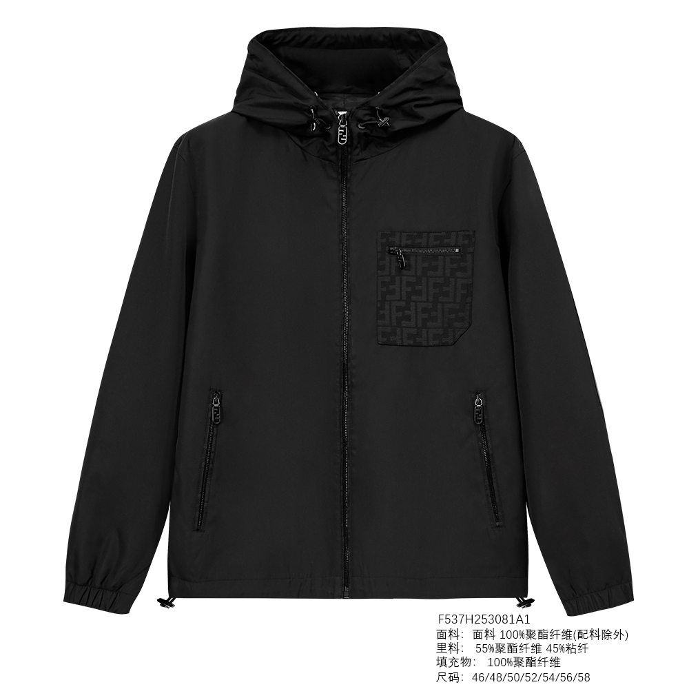 FENDILOR小怪兽秋冬季纯色间棉外套F537H253081A