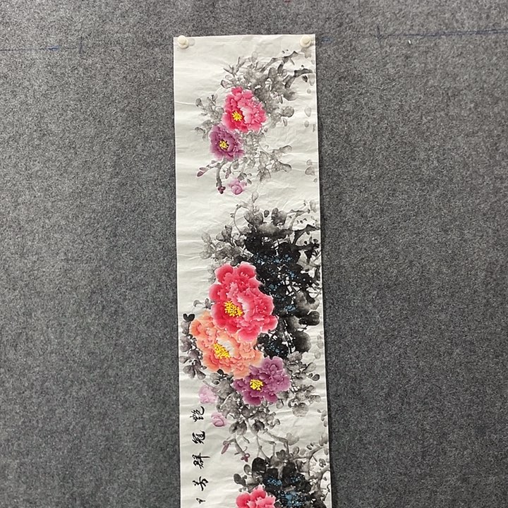 国画国画作品入选17