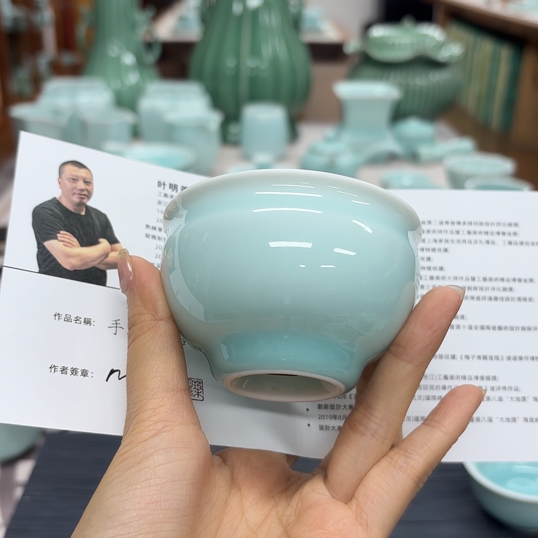 龙泉云间青瓷小米茶器