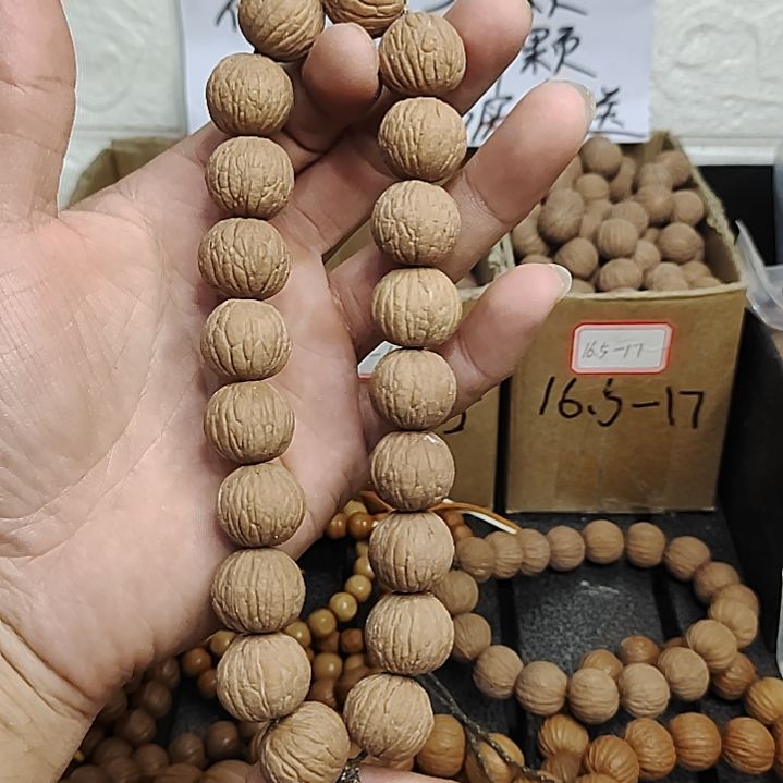 手串猴头核桃?猴头凤羽
