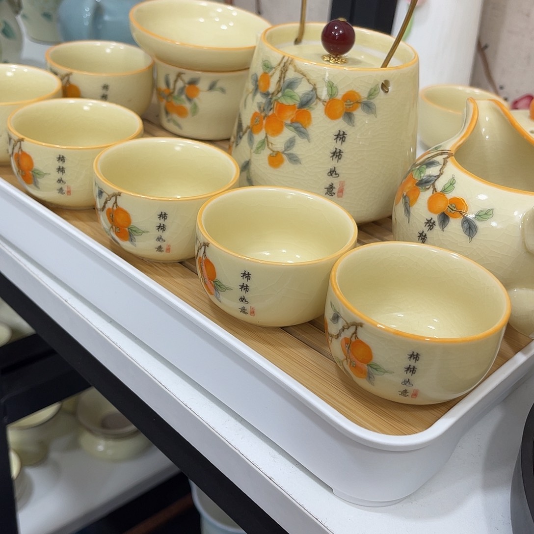 陶瓷陶瓷陶瓷陶瓷陶瓷陶瓷陶瓷陶瓷