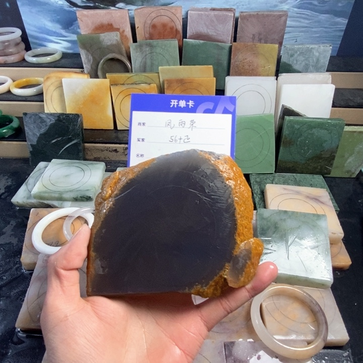 玛瑙/玉髓手镯未镶嵌凤*荣定制手镯