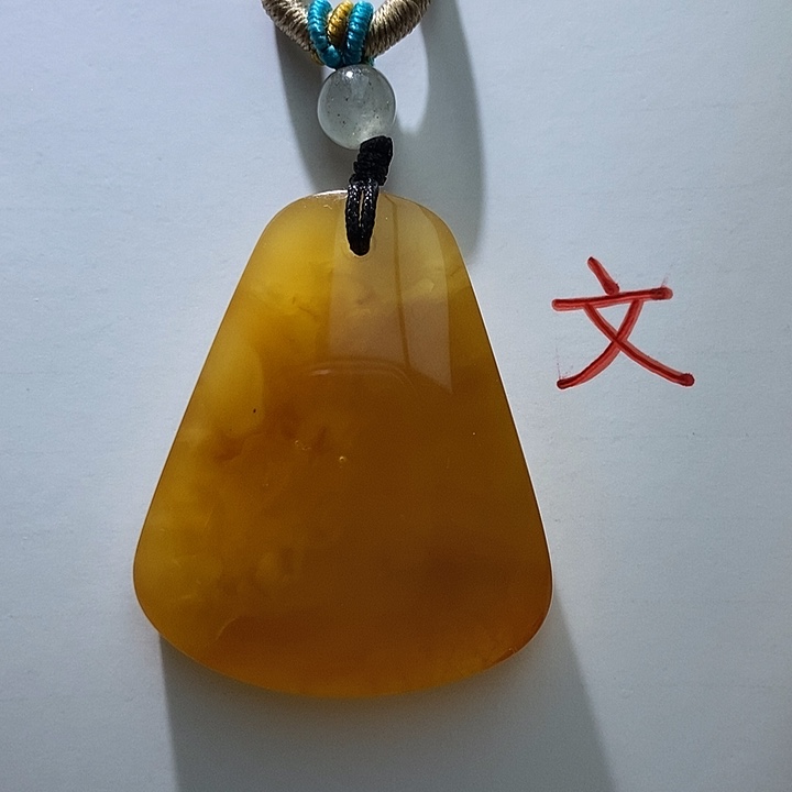 琥珀未镶嵌珠宝奇石22