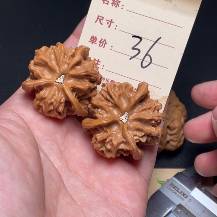 文玩核桃把件三棱40尺以打底36