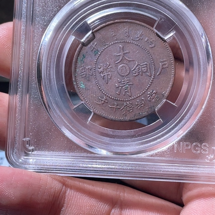 金属豪豪豪豪豪豪6812