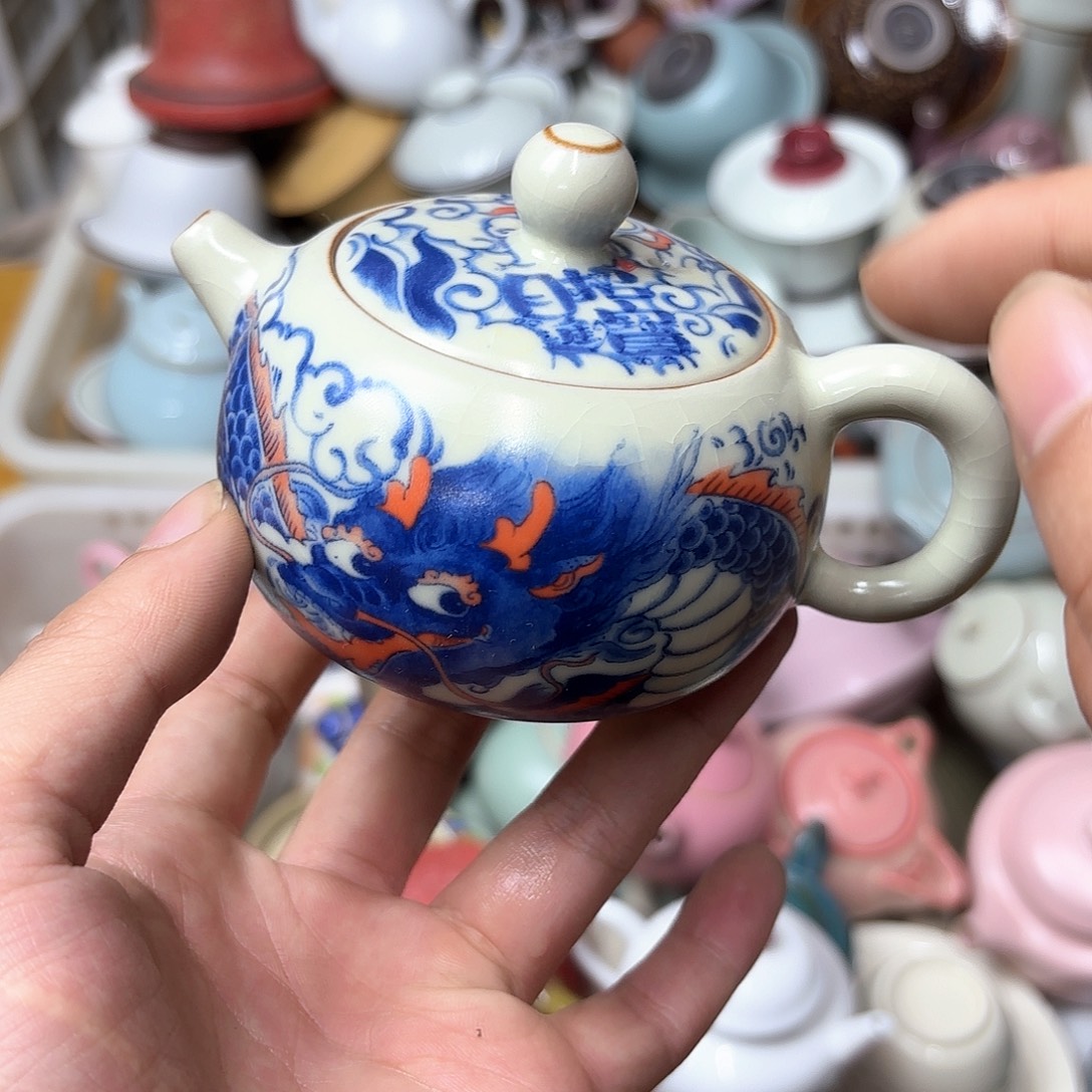 微瑕介意的不要下单