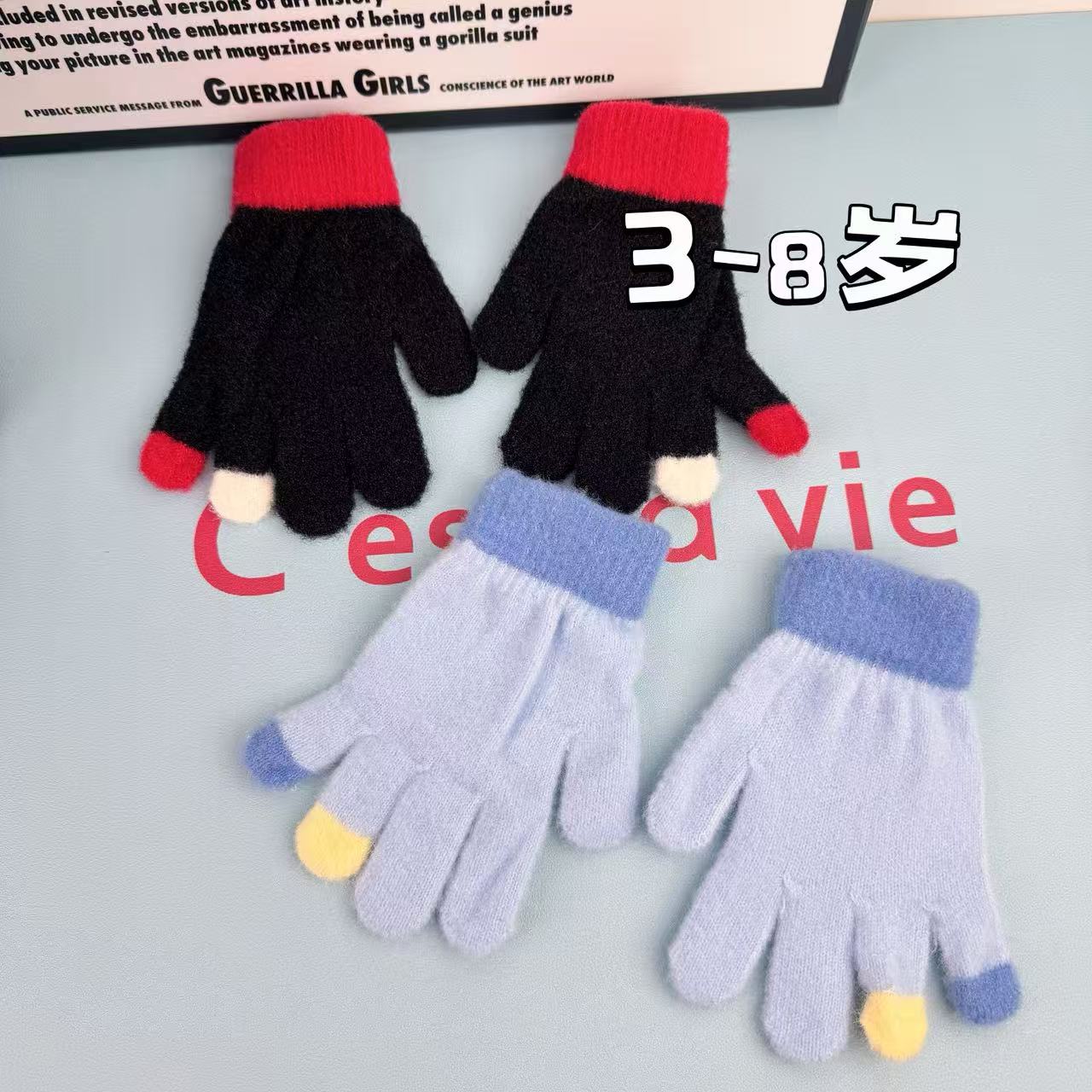 孤品3-8岁两指分色设计简约分指手套加厚男女童休闲风