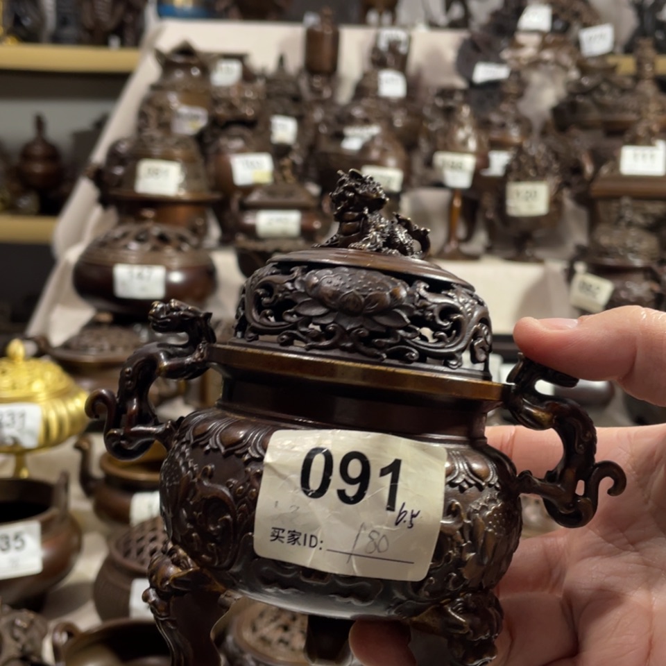 【闪购商品】爱**初黄铜材质以图片为准